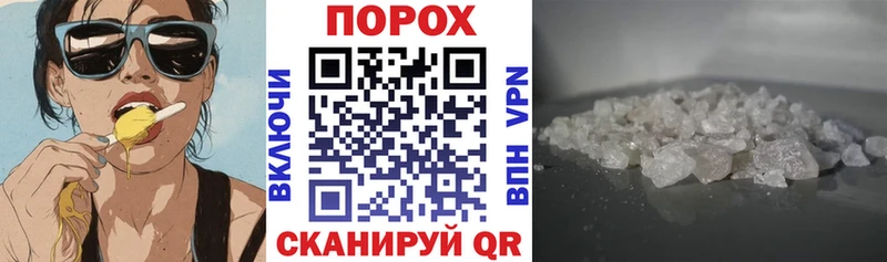 АМФ Premium  Старый Крым 