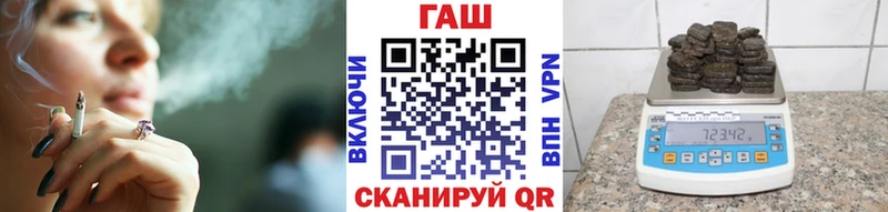 ГАШИШ гарик Старый Крым