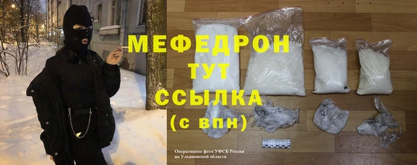 синтетический гашиш Остров