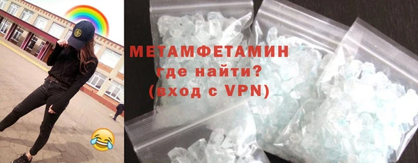 амф Верея