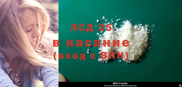 синтетический гашиш Остров