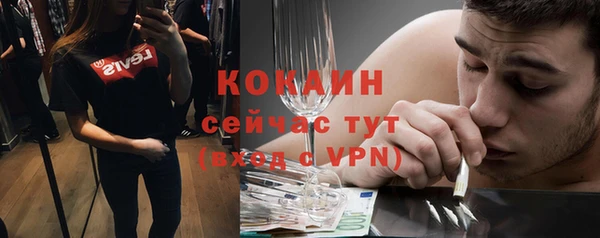 синтетический гашиш Остров