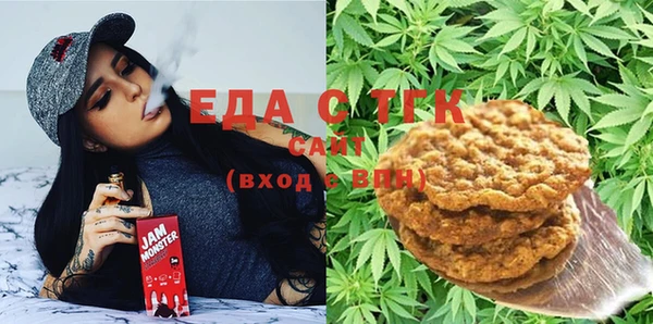СК Осташков
