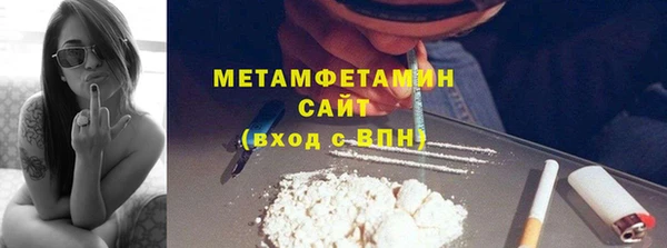СК Осташков