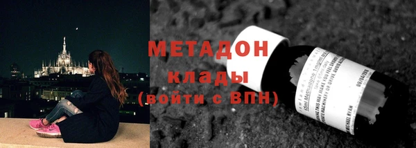 СК Осташков