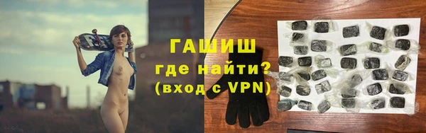 синтетический гашиш Остров
