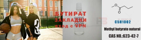 СК Осташков