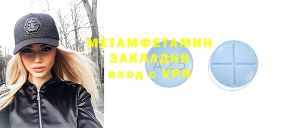 синтетический гашиш Остров