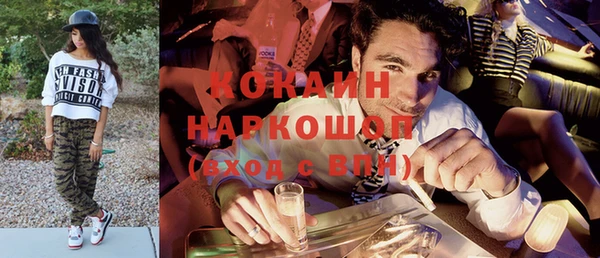 синтетический гашиш Верхнеуральск