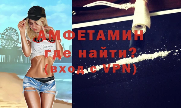 синтетический гашиш Остров