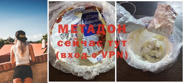 синтетический гашиш Верхнеуральск