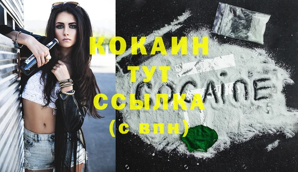 синтетический гашиш Остров